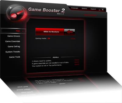 Game booster 2024. Картинки game Booster Plus.